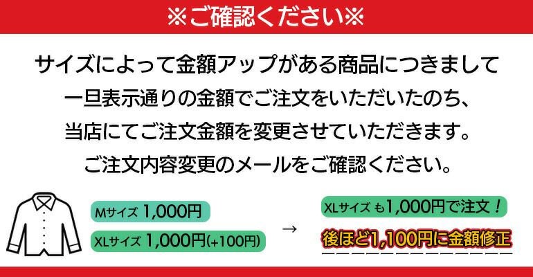 XEBECジーベック長袖ブルゾン710