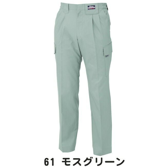 XEBECジーベックラットズボン7566