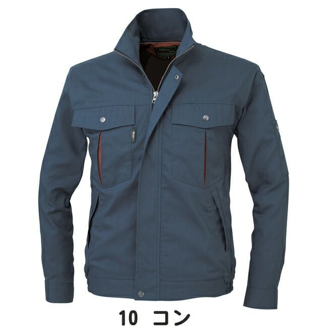 シー様 XEBEC ジーベック 長袖ブルゾン 1354 | 資材プラス【公式】通販サイト