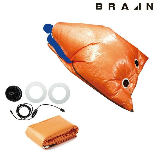 BRAIN ブレイン 工業用扇風機 工場扇 アルミ羽根 45cm 床置式 BR-564