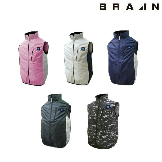 BRAIN ブレイン 胸スイッチ/静電空調ベスト/服のみ BR-T8118-1 | 資材
