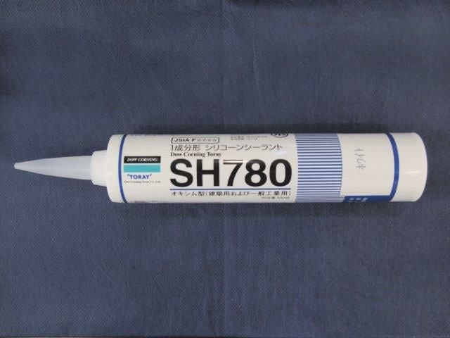 各色】【10本セット】東レ・ダウコーニング シリコーン SH780 シーラント
