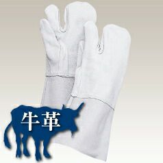 溶接用ロング手袋 作業用品｜ 資材プラス【公式】通販サイト