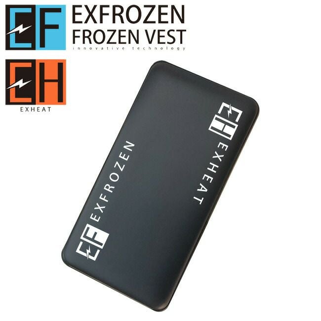 サンエスモバイルバッテリー10000mAh【RD9222N】