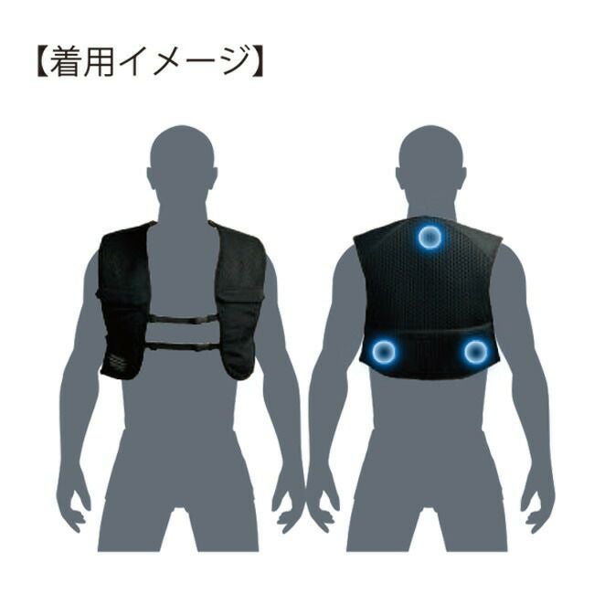 サンエス EF92392 フローズンベスト