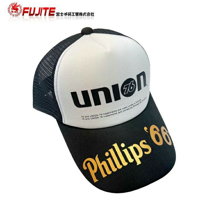 富士手袋76メッシュキャップ76-305