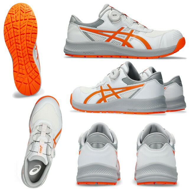 アシックス asics 安全靴 作業靴 ウィンジョブ CP219 BOA 【1273A092】