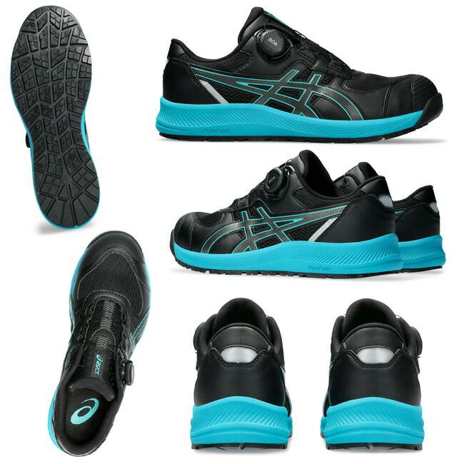 アシックス asics 安全靴 作業靴 ウィンジョブ CP219 BOA 【1273A092】