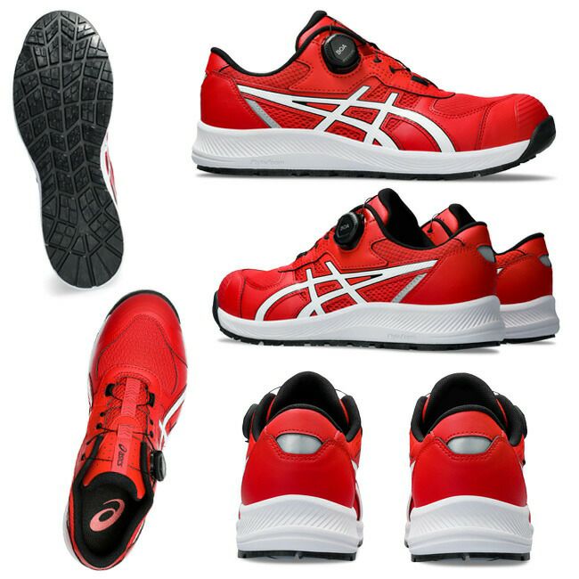 アシックス asics 安全靴 作業靴 ウィンジョブ CP219 BOA 【1273A092】