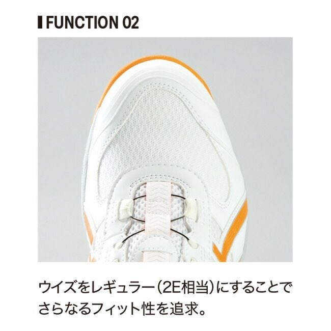 アシックス asics 安全靴 作業靴 ウィンジョブ CP219 BOA 【1273A092】