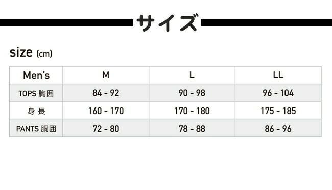 ユーティリティージップアップパーカFUBARおたふくFB-231