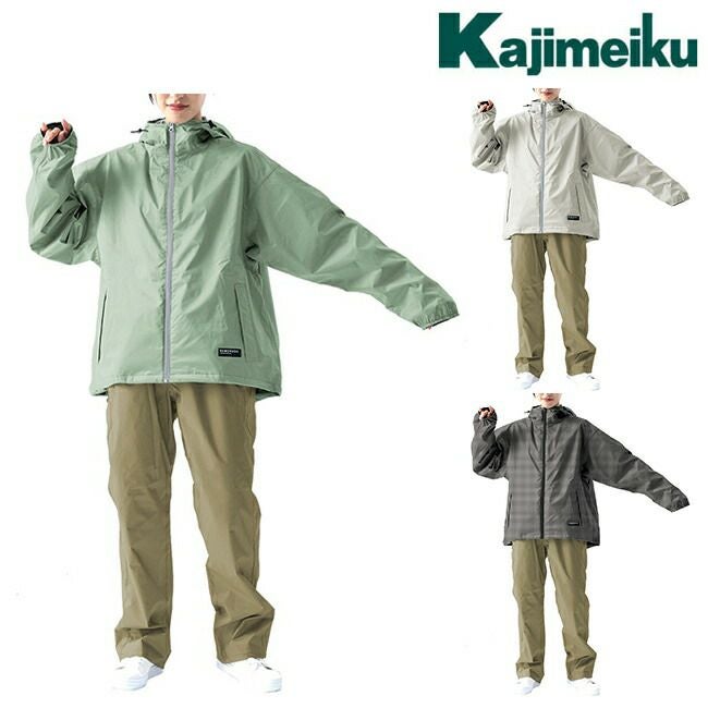 カジメイクKajimeiku7481レインスーツフェミニン3
