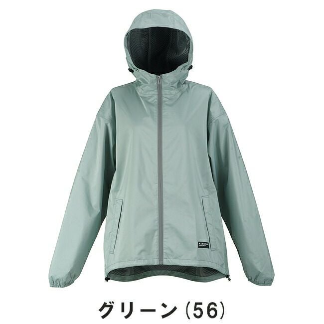 カジメイクKajimeiku7481レインスーツフェミニン3