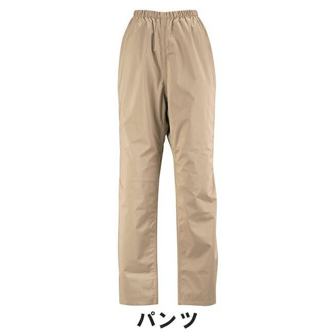 カジメイクKajimeiku7481レインスーツフェミニン3