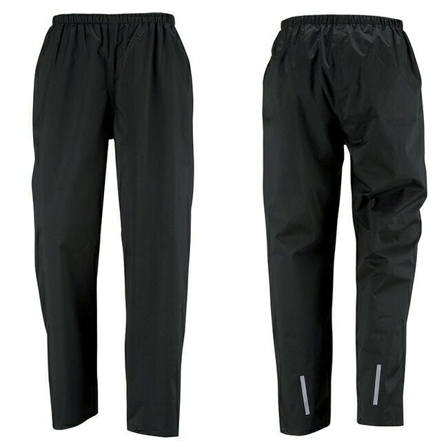 カジメイクKajimeiku7521レインスーツエボリューション