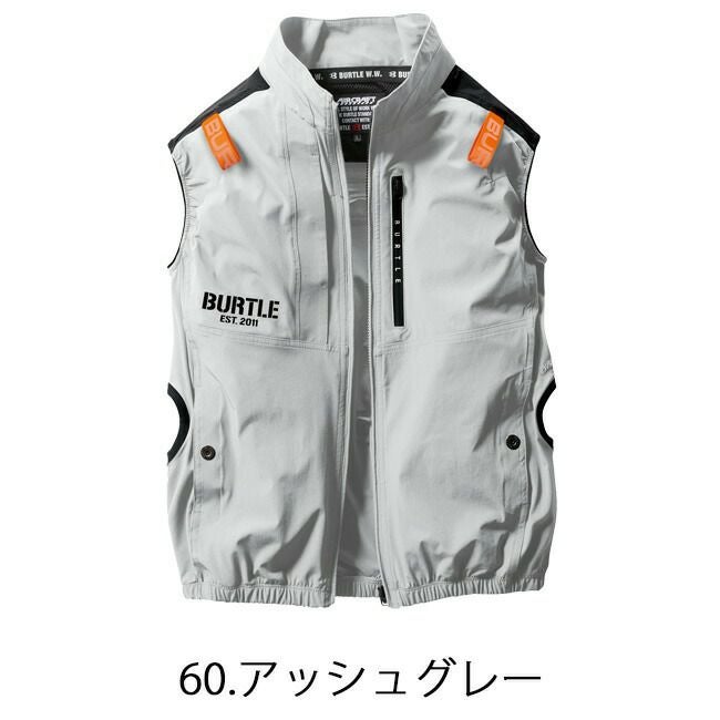 【ファン&バッテリー付き】バートルBURTLE空調ウェア【AC2004】ベストタイプ