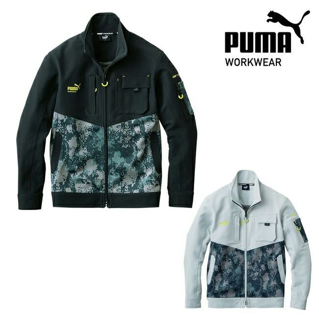 プーマPUMA作業服作業着【PW-3011A】長袖ワークジャケット