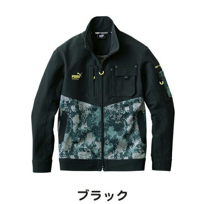 プーマPUMA作業服作業着【PW-3011A】長袖ワークジャケット