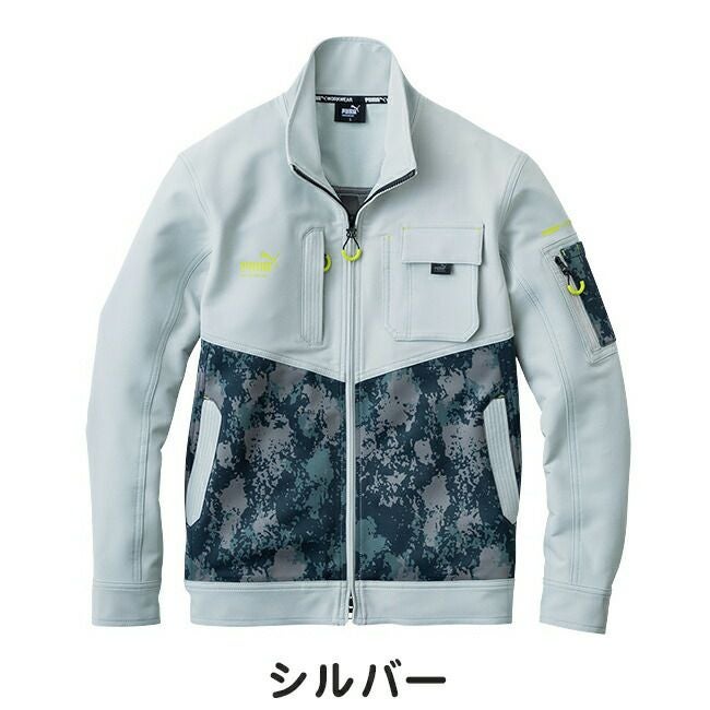 プーマPUMA作業服作業着【PW-3011A】長袖ワークジャケット