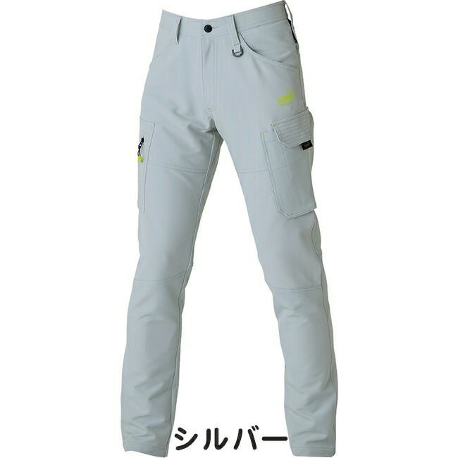 プーマPUMA作業服作業着【PW-3015A】カーゴパンツ