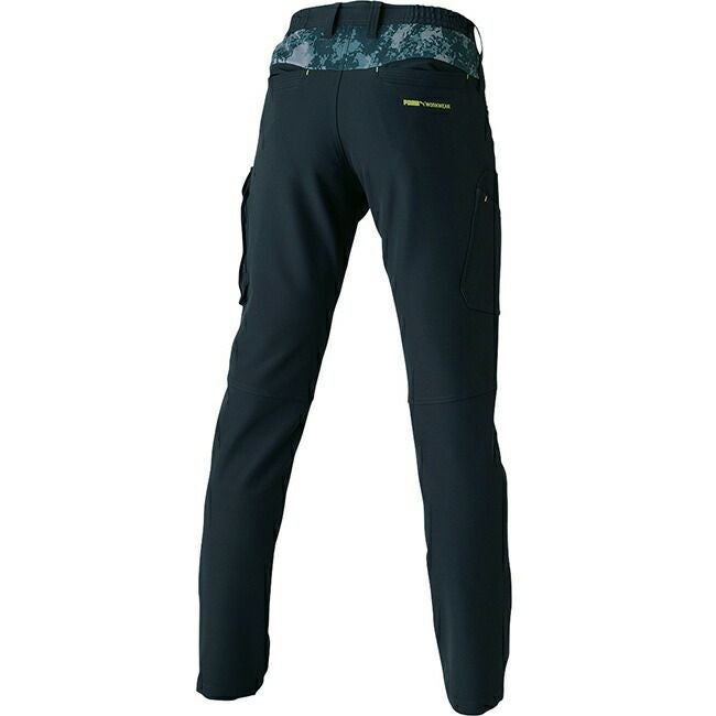 プーマPUMA作業服作業着【PW-3015A】カーゴパンツ