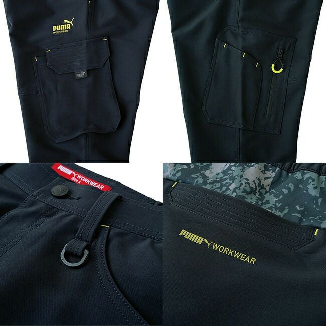 プーマPUMA作業服作業着【PW-3015A】カーゴパンツ