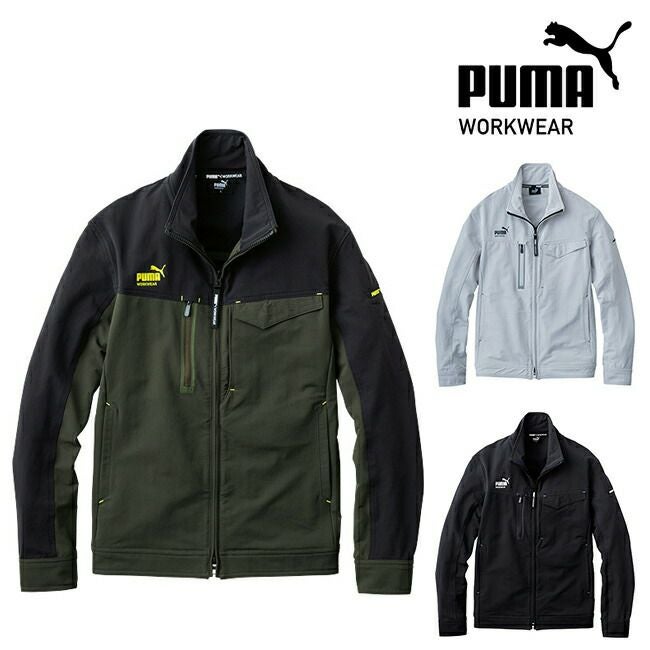 プーマPUMA作業服作業着【PW-3021A】長袖ワークジャケット