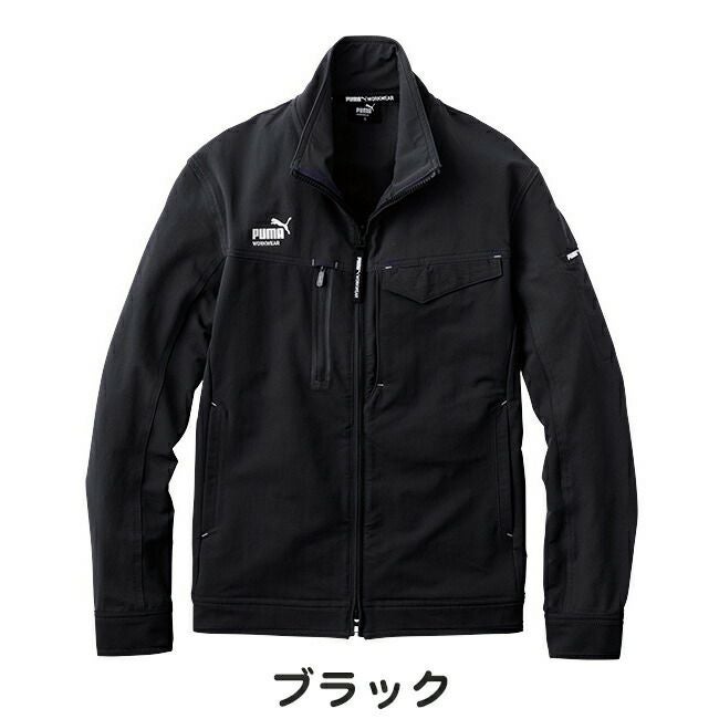 プーマPUMA作業服作業着【PW-3021A】長袖ワークジャケット