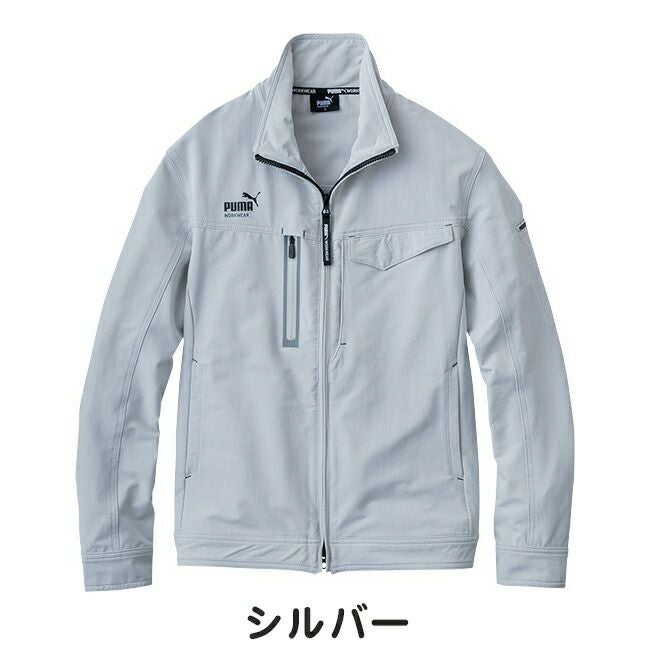 プーマPUMA作業服作業着【PW-3021A】長袖ワークジャケット