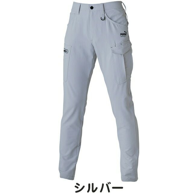 プーマPUMA作業服作業着【PW-3025A】カーゴパンツ