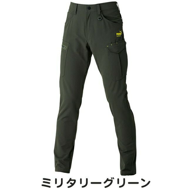 プーマPUMA作業服作業着【PW-3025A】カーゴパンツ