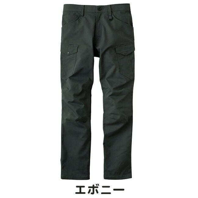 プーマPUMA作業服作業着【PW-4015A】カーゴパンツ