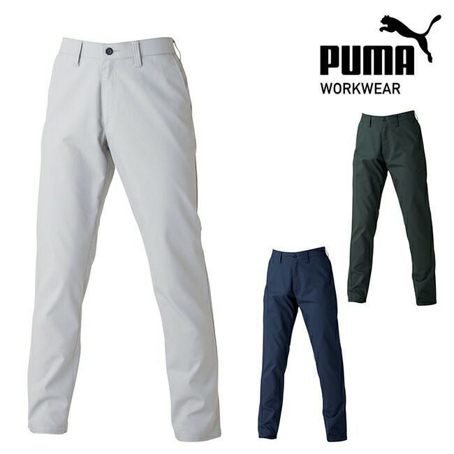プーマPUMA作業服作業着【PW-4016A】カーゴパンツ