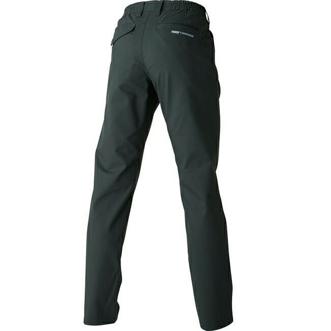 プーマPUMA作業服作業着【PW-4016A】カーゴパンツ