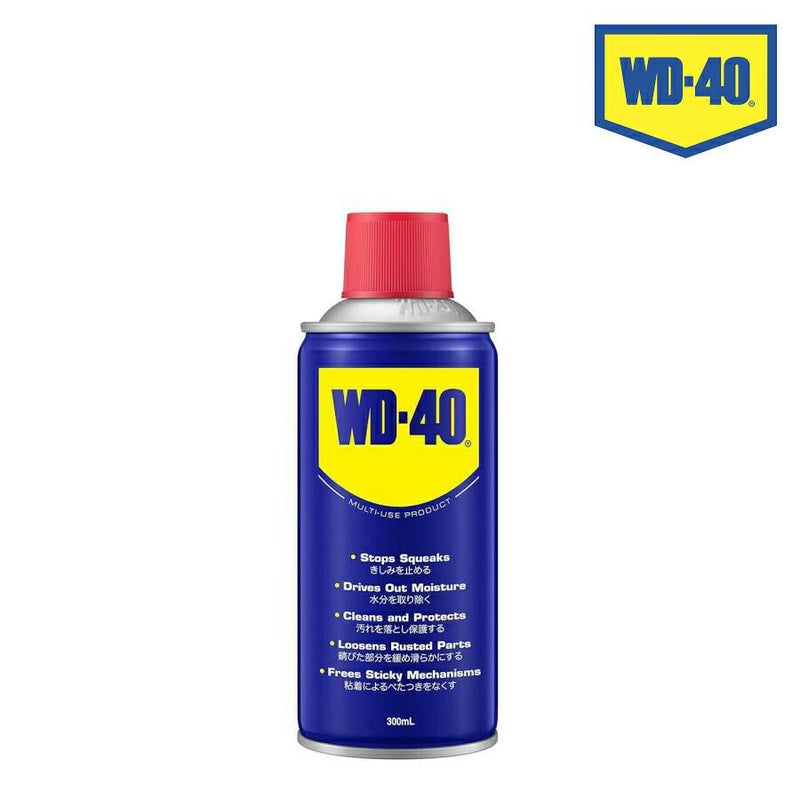 【WD-40】MUP防錆潤滑剤WD009MUP300ml
