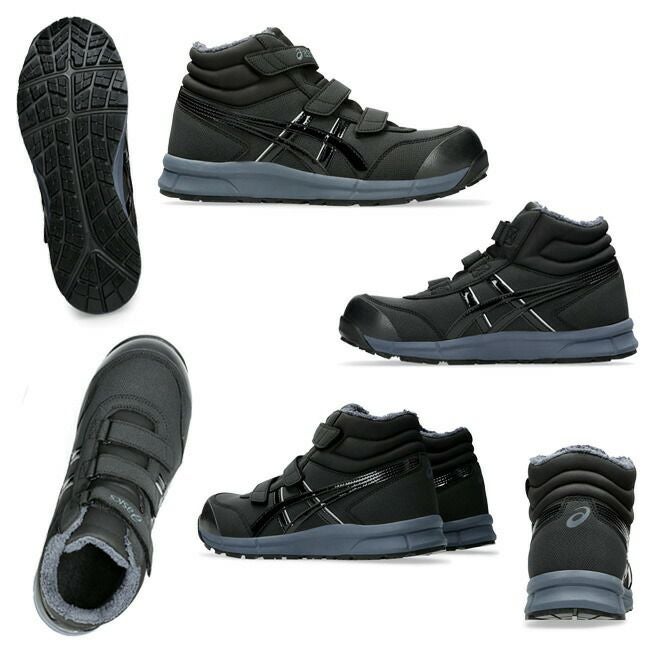 アシックス asics 安全靴 作業靴 ウィンジョブ CP302 HRB 【1273A098】