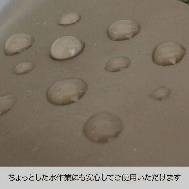 ケイワークライフガード超撥水セーフティースニーカーカモフラグリーン【LA-04】