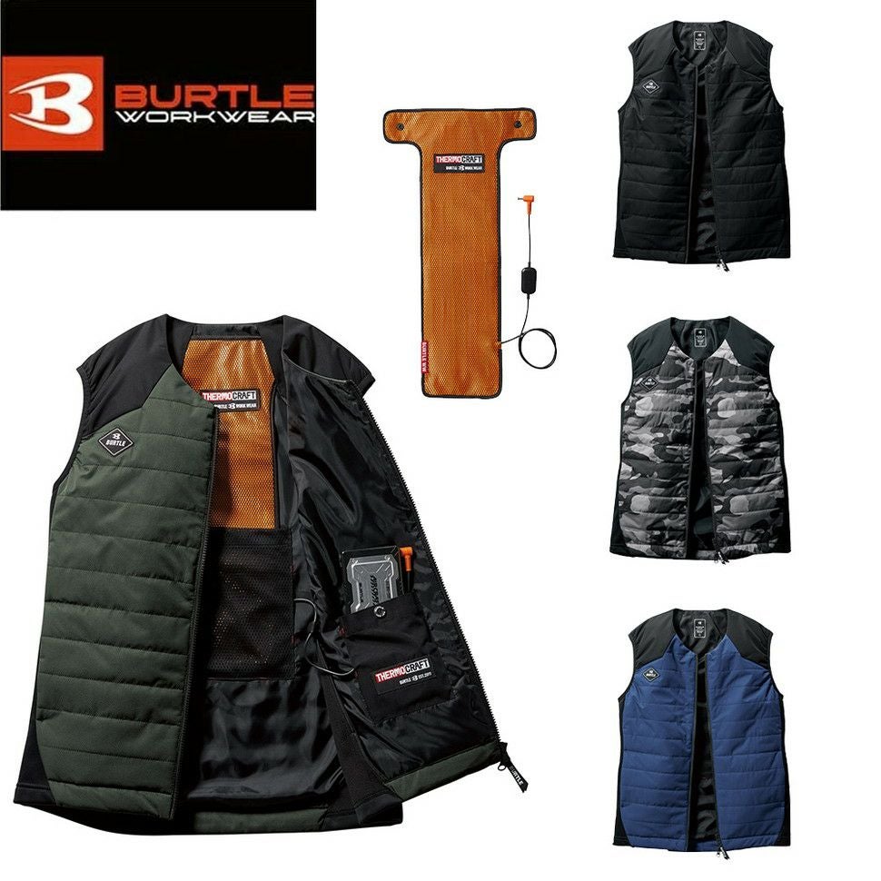 バートルBURTLE【3214】ヒーターベストユニセックス
