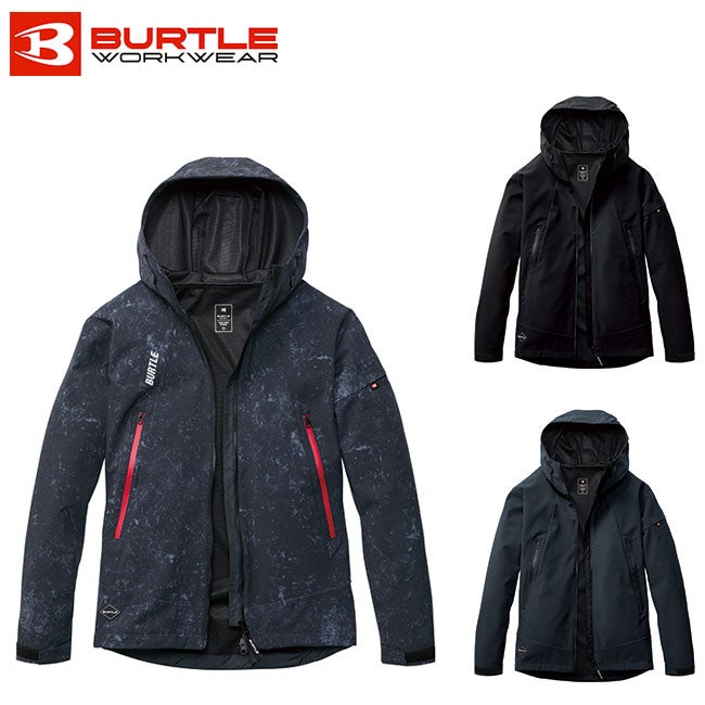バートルburtleフーデッドジャケット(ユニセックス)