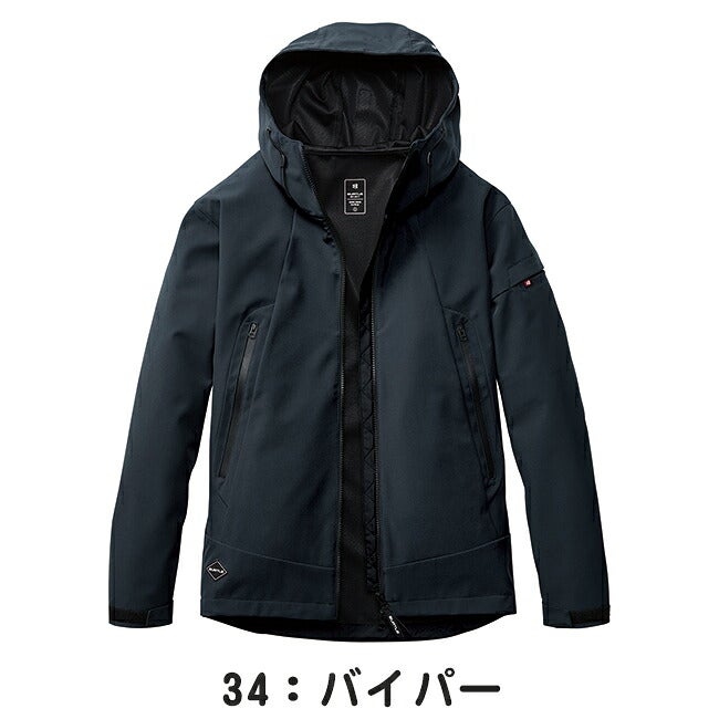 バートルburtleフーデッドジャケット(ユニセックス)