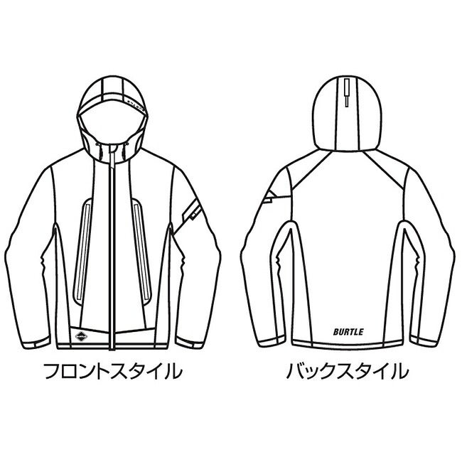 バートルburtleフーデッドジャケット(ユニセックス)