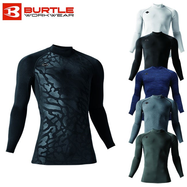 バートルburtleホットフィッテッド(ユニセックス)