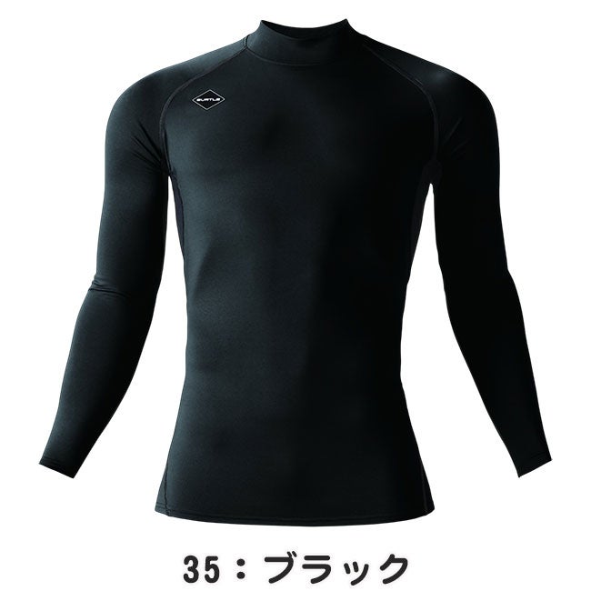 バートルburtleホットフィッテッド(ユニセックス)