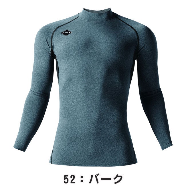 バートルburtleホットフィッテッド(ユニセックス)