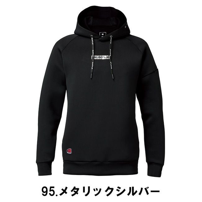 バートルburtleエアーテックフーディ(ユニセックス)