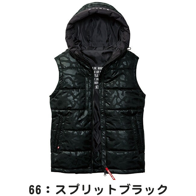 バートルburtle防寒フーディベスト(ユニセックス)