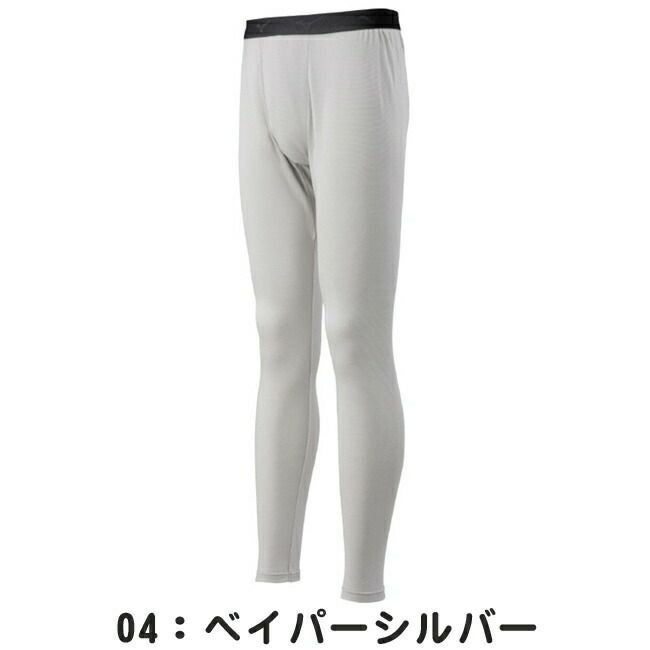 ミズノmizunoブレスサーモアンダーウエアC2JBA621中厚ソフトforDailyロングタイツ（前開き）メンズ|20232023年新モデル最新新作あったかあったかい暖かい温かいあたたかい秋冬秋冬