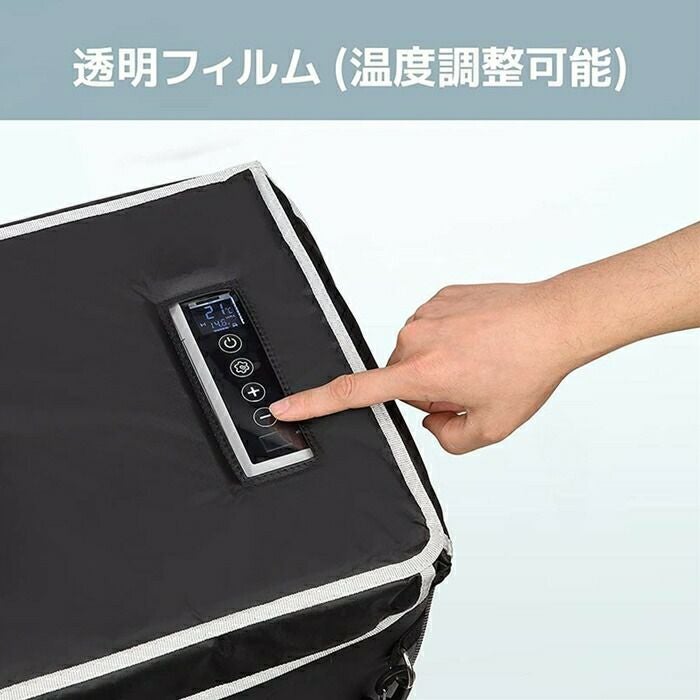 BougeRVCR28Lポータブル冷蔵庫用バックA3001‐01811