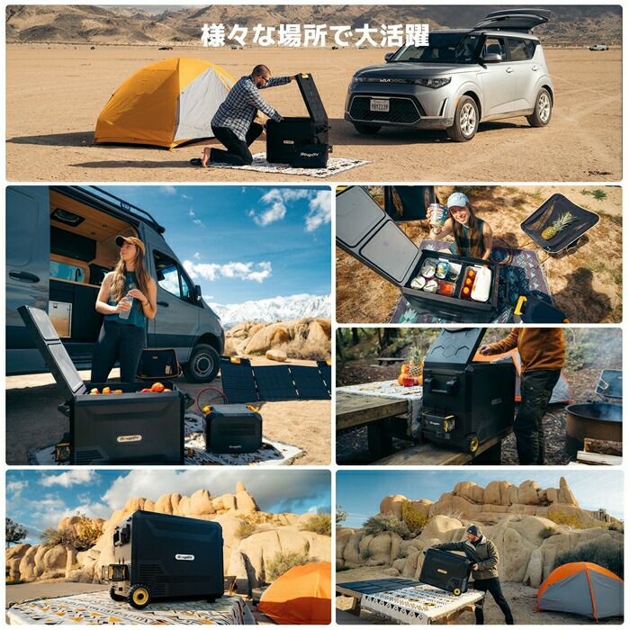 BougeRV ASPEN PRO ポータブル冷蔵庫 41L ASPEN 40 PRO