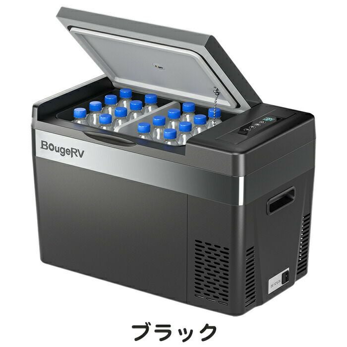 BougeRVポータブル冷蔵庫28Ｌブラック/グレーCR-28